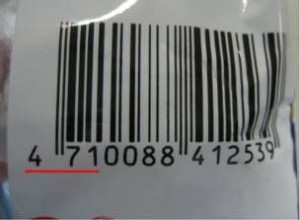 471-barcode